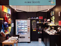 ライブEXPO17会場画像